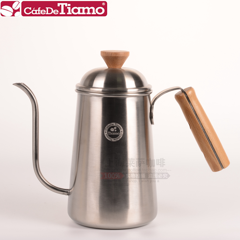 包邮 Tiamo不锈钢细口壶手冲咖啡壶 木柄把手砂光壶700ml HA1653