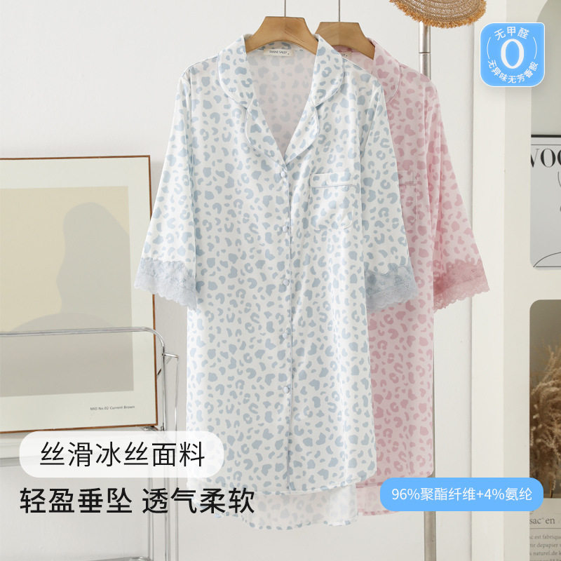 性感豹纹睡衣女薄款凉感冰丝睡裙女春夏季高级感印花仿真丝家居服