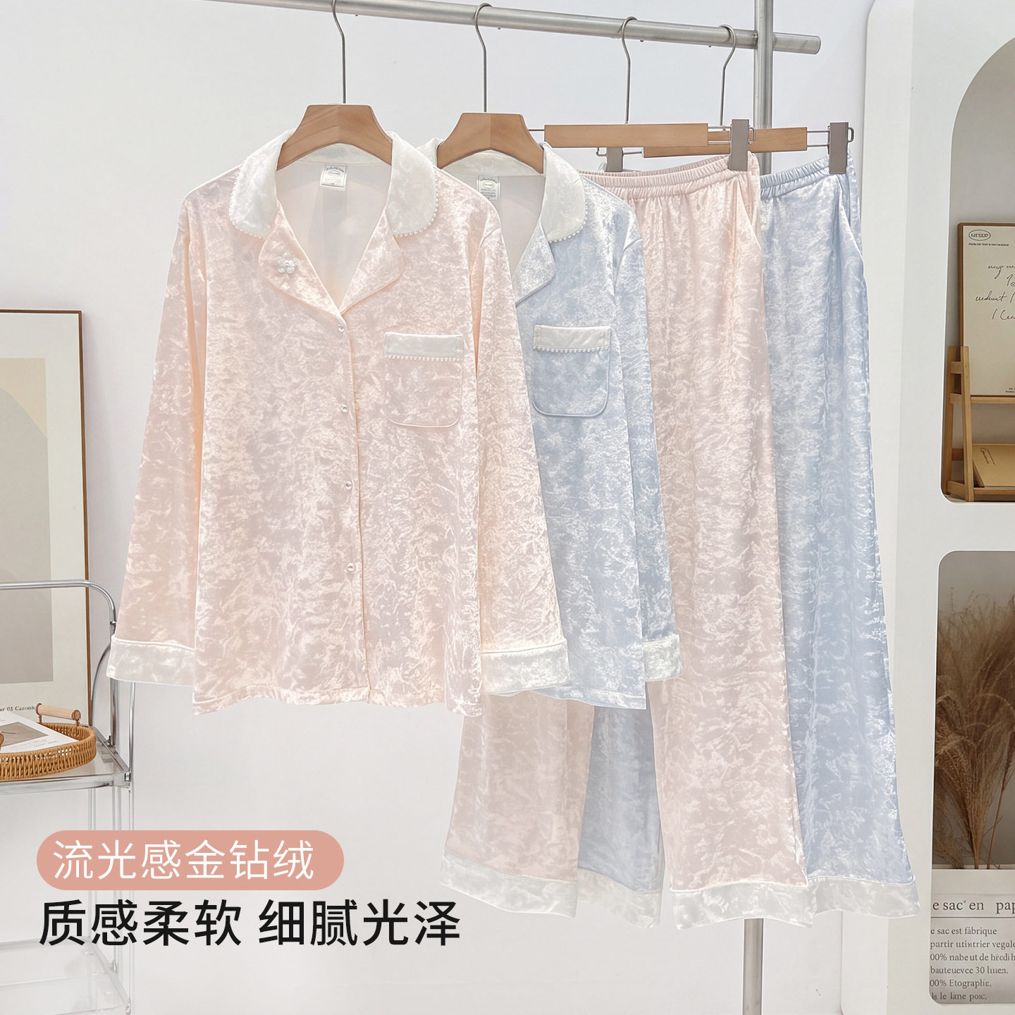 Dianesally女士睡衣家居服套装