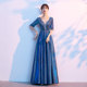 蓝色舞台表演服晚礼服轻奢平时可穿女小众比赛服装 大合唱连衣裙女