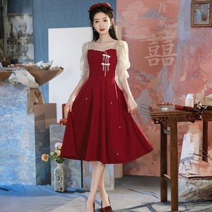 结婚便装 敬酒服新娘高级订婚连衣裙平时可穿方领礼服成人礼女 法式