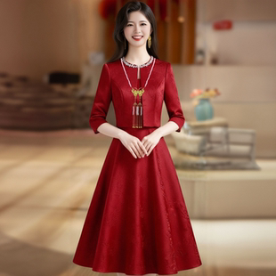 敬酒服新娘红色订婚礼服裙结婚礼服裙显瘦回门便装 两件套连衣裙女