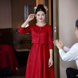 连衣裙 长袖 2025新款 红色订婚敬酒服新娘礼服裙高级感结婚回门便装