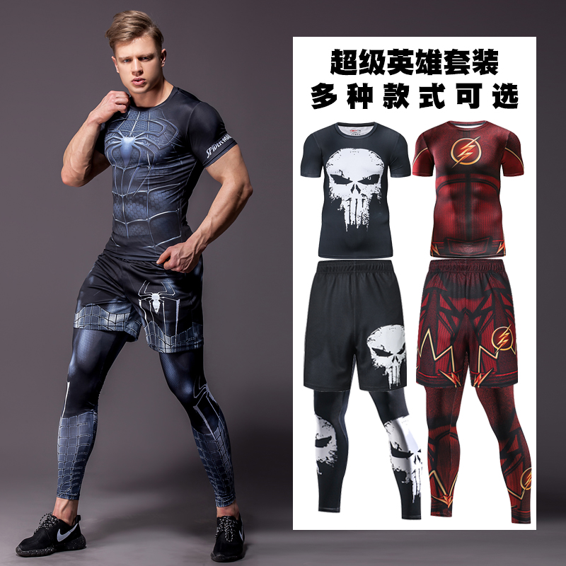 美国队长超人毒液蜘蛛侠短袖紧身衣健身服运动套装训练服两三件套