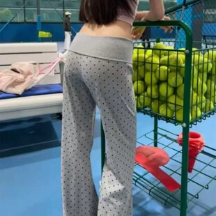 波点微喇运动裤女夏季2026新款高腰垂感瑜伽卫裤小个子显瘦喇叭裤
