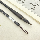 纯紫毫毛笔中楷中号兔毫楷书行书隶书初学者专业成人高档书法毛笔