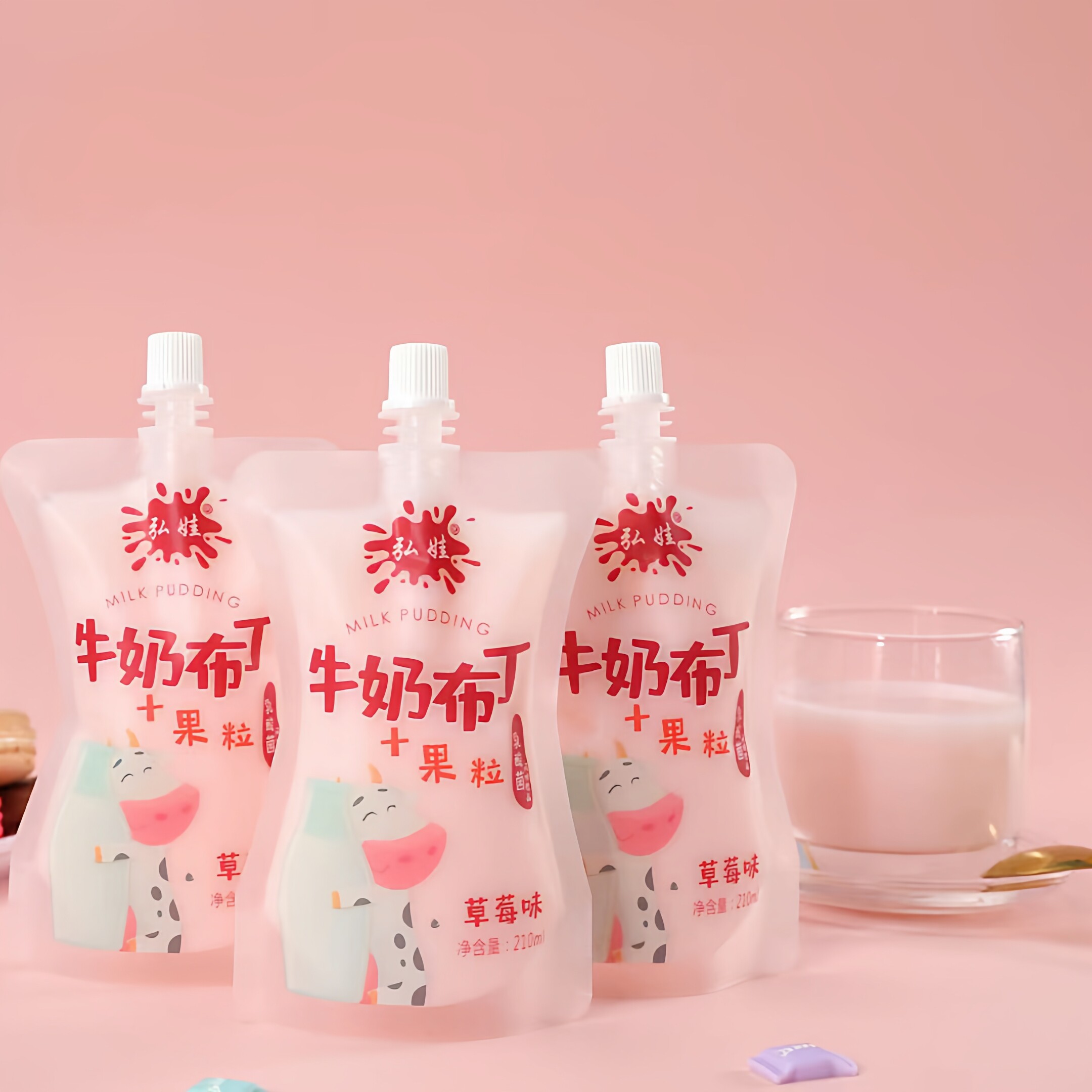 牛奶布丁草莓黄桃原味新鲜混装商用弘娃乳酸菌风味饮料加果粒整箱