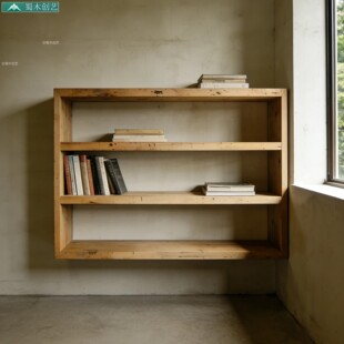蜀木创艺家居实木书架壁挂家用客厅墙上收纳置物架书籍储物置物架