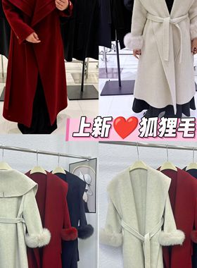 玥儿羊毛外套(配腰带可拆卸真狐狸毛毛袖)（含100澳毛）88131-22