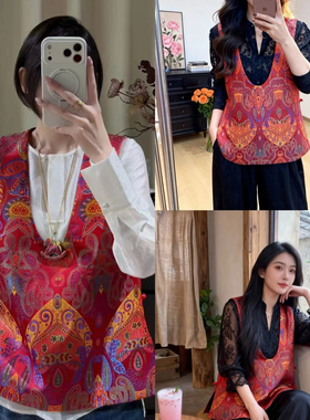 玥儿26早春新款新年战袍真丝云锦提花新中式马甲(含2真丝)40624