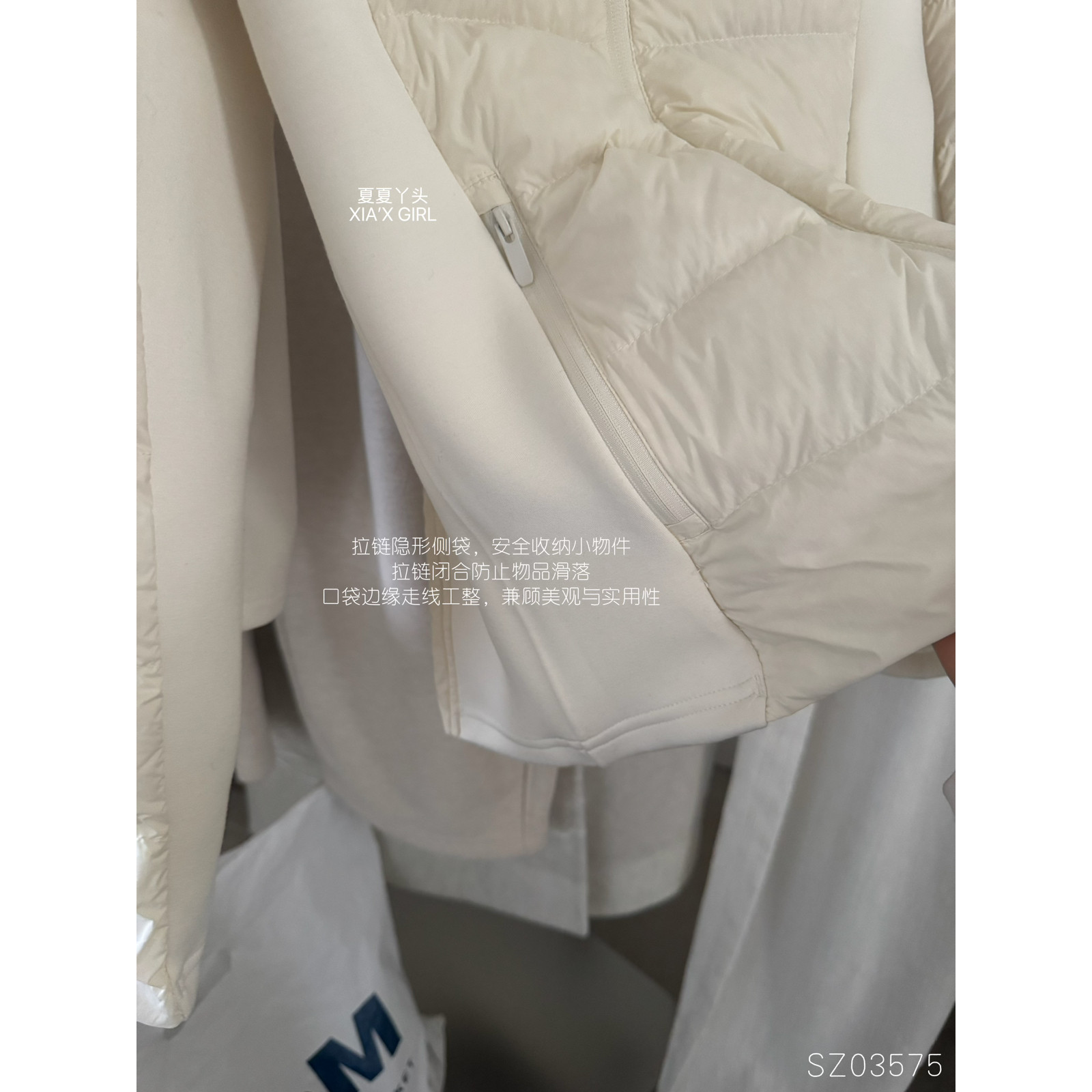 一善服饰强推爆款必入冬上新简约立领90白鸭绒防风保暖轻户外运动