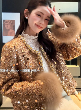 玥儿小众小香风保暖羽绒服外套(配胸针,可脱卸毛袖)57805