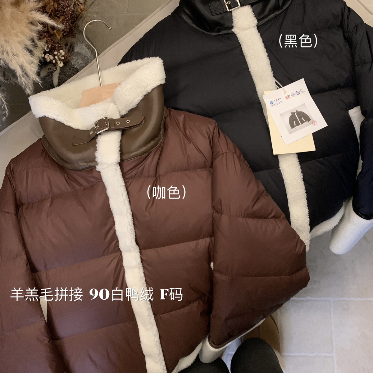 玥儿小众冬上新设计感宽松百搭时尚加厚保暖羽绒服外套966