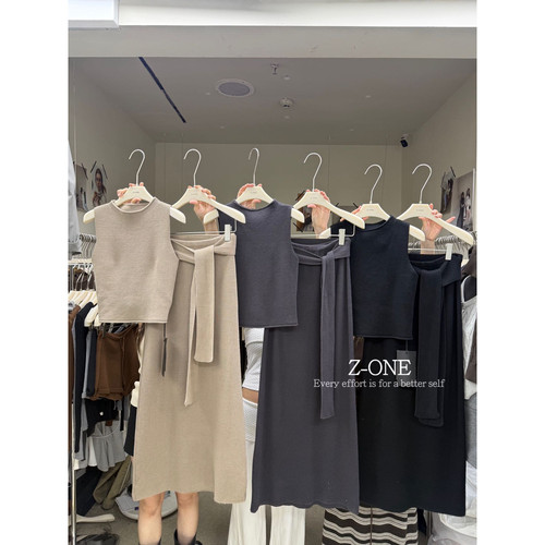 秋上新修身针织背心+A字绑带针织半身裙两件套套装(配腰带)6021#