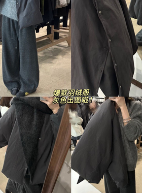 玥儿家上新韩系极简时尚圆领单排扣休闲保暖羽绒服外套YS1-59116