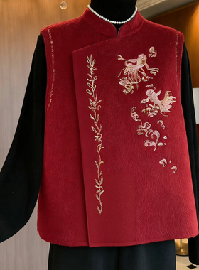 玥儿中式斜襟领刺绣轻奢百搭红色马甲(含68.8澳毛)2502145587GY