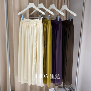 玥儿里达·比利芙-26夏日上新慵懒温柔风垂坠感褶皱长裙半身裙