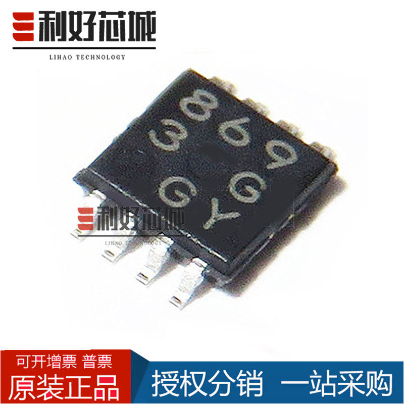全新进口原装 D8693 BD8693 SOP8贴片 液晶电源芯片IC在类目 3C数码配件, 电子元器件市场, IC集成电路/电机, IC集成电路中 - 来自Buy2taobao.com提供专业的淘宝代购服务