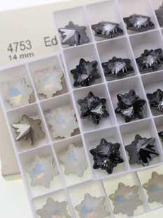 绝版 4753施家水钻雪花尖底钻14MM美甲饰品水晶贴钻雪绒花华子DIY