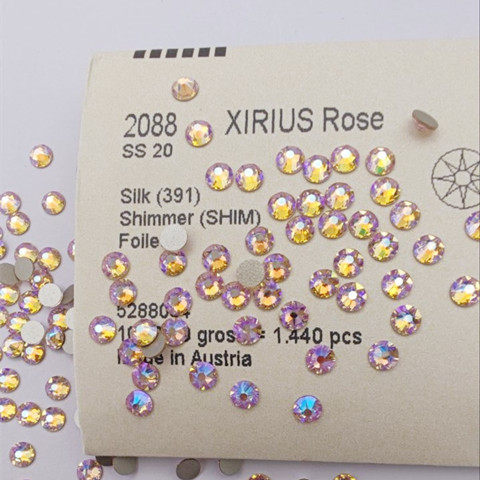 施家水钻奥地利美甲钻2088平底钻