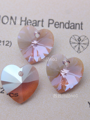 施家水晶6228单孔吊坠爱心形奥钻