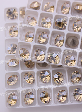 进口美饰玛尖底圆形钻金色蜜糖 美甲饰品堆钻手工DIY项链贴钻补钻