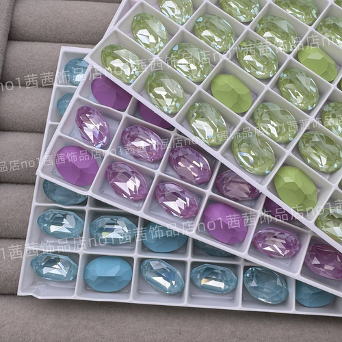 施钻4120尖底鸽子蛋美甲饰品华子