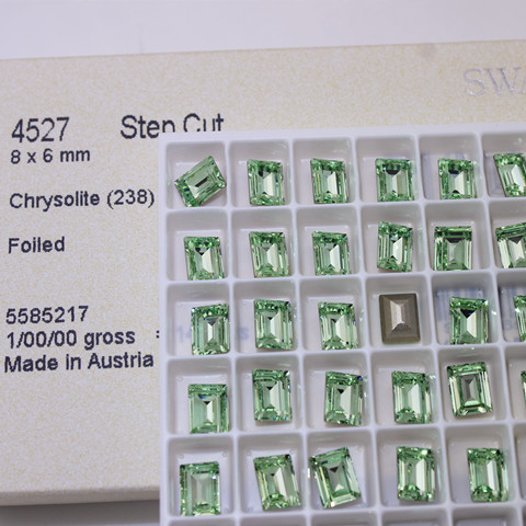 施家水钻4527小冰糖奥钻美甲钻球