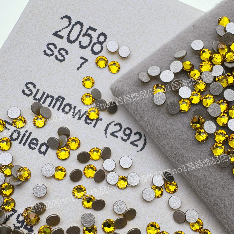 施家钻292向日葵美甲饰品华子钻