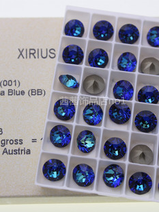 施家水晶1088尖底钻圆形钻001BBL蓝光美甲堆钻球耳钉配钻饰品华子