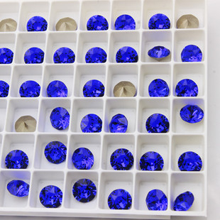奥地利水晶1088尖底圆形296高贵蓝立体堆钻华子美甲饰品耳钉钻