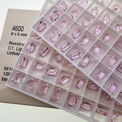 施家钻4600长八角透底蔷薇粉美甲