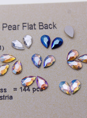 施家水钻2303多色平底胖水滴8*5MM 美甲饰品DIY钻梨形华子DIY水晶