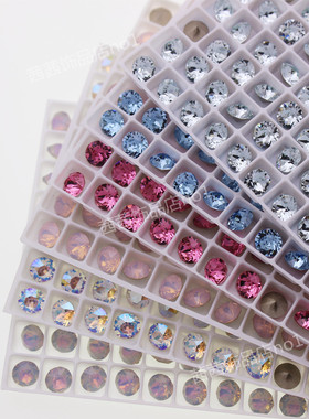 施钻水晶1088华子尖底彩色圆形SS29美甲钻球饰品手链项链耳钉配钻