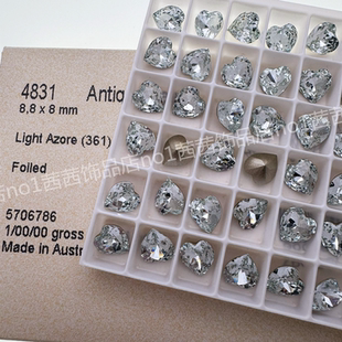 施家水晶奥地利华子钻4831尖底桃心361浅粉蓝爱心美甲饰品DIY堆钻