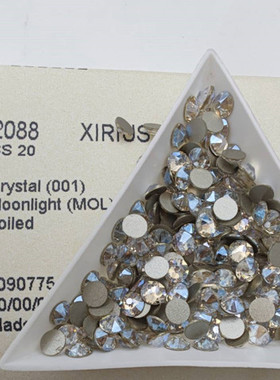 施家水钻2088平底圆形001MOL月光白美甲饰品闪钻华子指甲片DIY钻