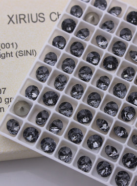 施家水钻1088进口尖底圆形钻001SINI银色夜影手工美甲DIY饰品堆钻