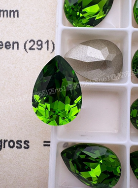 施家水晶4320尖底水滴291青蕨色美甲饰品手工DIY华子钻114*10MM