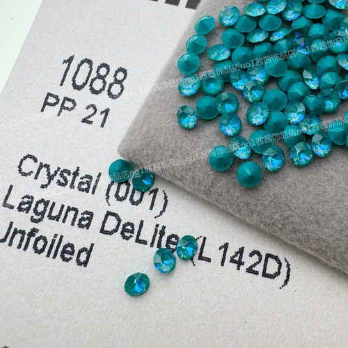 施钻1088尖底钻L142D美甲饰品钻