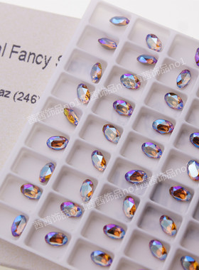 施家华子钻4120迷你鸽子蛋246SHIM浅黄水晶闪烁指甲堆钻DIY6*4MM