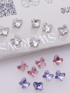 指甲饰品堆钻手链项链钻 施钻水晶4748蝴蝶223浅粉华子美甲钻5MM