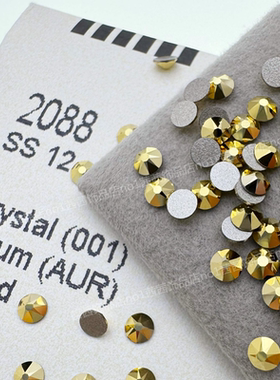 秋季新款施家水晶奥地利2088平底圆形钻001AUR金色美甲饰品华子钻