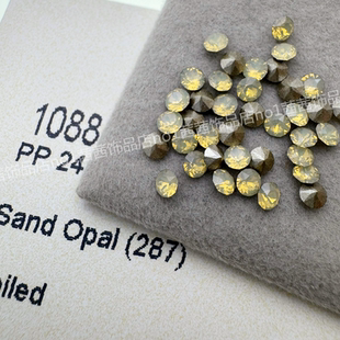 施家水晶1088款 尖底圆形钻287沙蛋白小圆钻美甲饰品DIY华子堆钻球