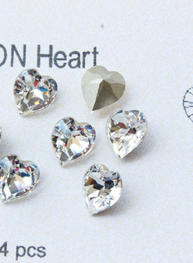 施家水钻尖底异形4884爱心款8.8*8MM白色美甲水钻桃心指甲饰品钻