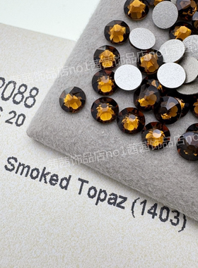施家水晶2088平底圆形钻1403焕新烟黄 美甲钻华子饰品指甲粘贴钻
