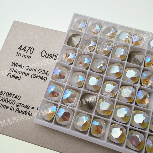 华子钻4470肥方美甲钻雪蛋白闪烁