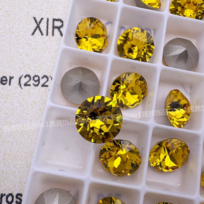 施家钻1088尖底钻292向日葵美甲