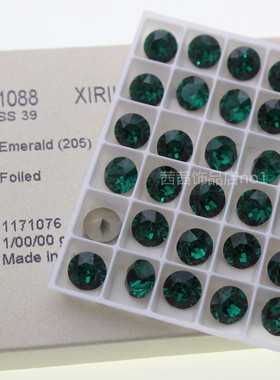 施钻水钻1088尖底圆形钻205绿色美甲钻华子手链配钻戒指钻手工钻