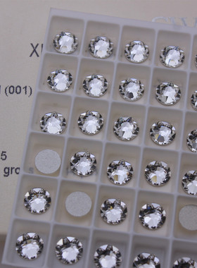 进口奥钻华子2088奥地利水晶白色16切面施家钻美甲指甲水钻闪钻