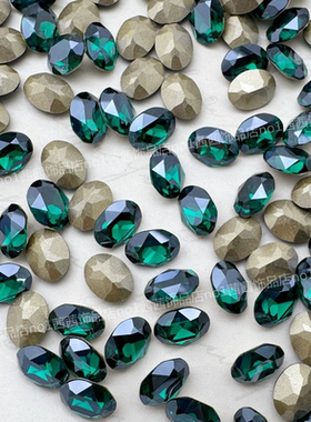 停产 施家水晶4120尖底椭圆鸽子蛋205DTLI绿色炫彩 华子美甲钻8*6
